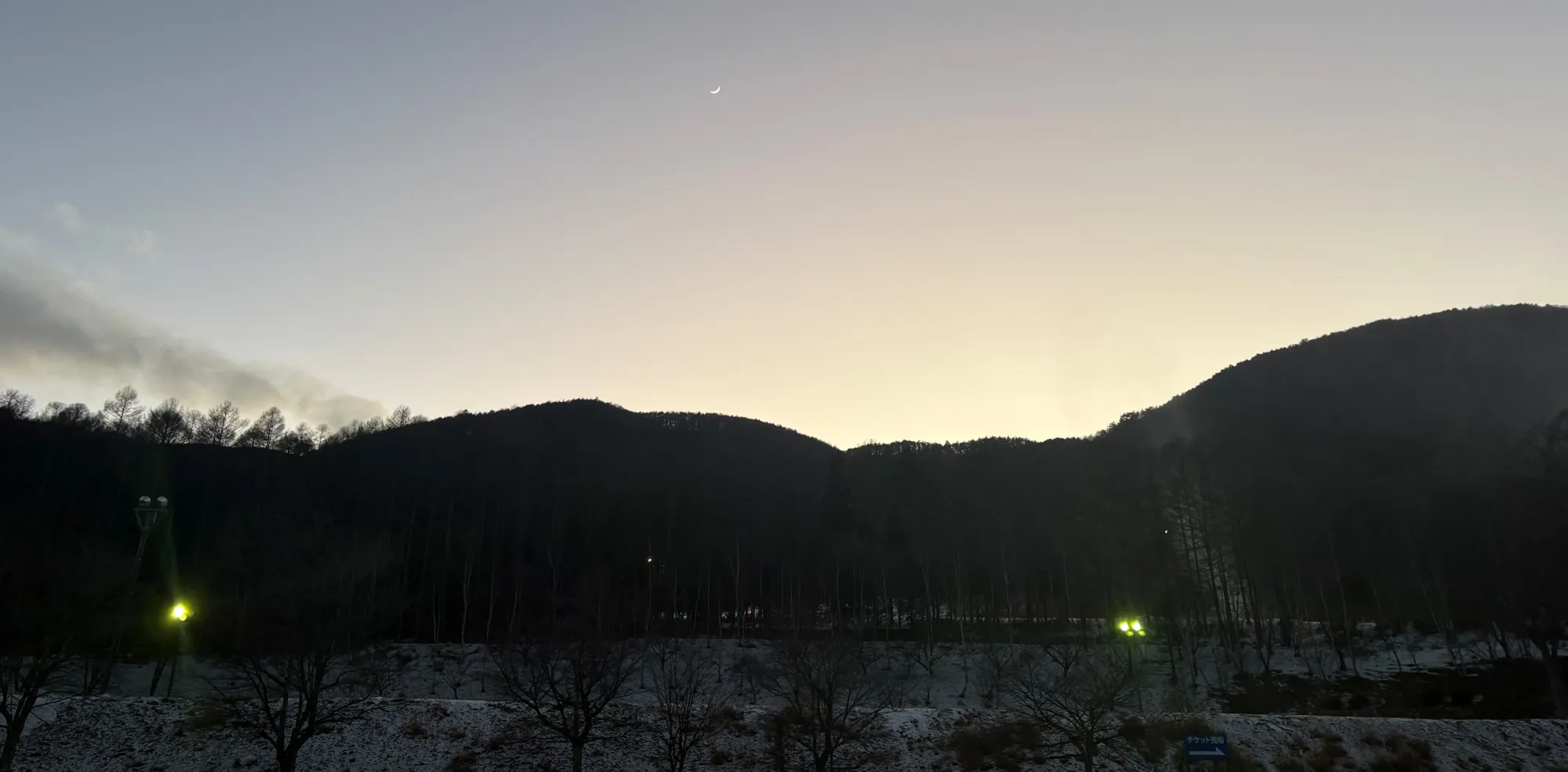 ますたかららぼ　マスタカラボ masutakalabo 信州 諏訪市 料理教室